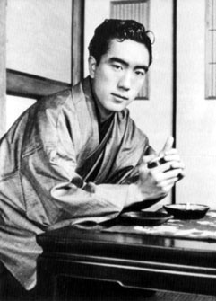 Yukio Mishima Biography | List of Works, Study Guides